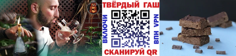 ГАШИШ VHQ  Собинка 
