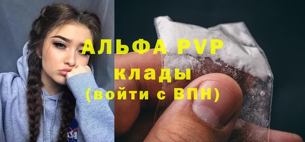 кокаин VHQ Приозерск