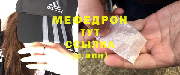 кокаин VHQ Приозерск