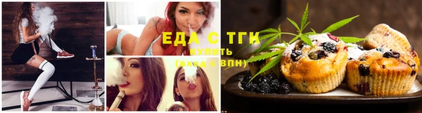 кокаин VHQ Приозерск