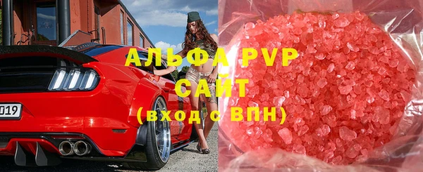 кокаин VHQ Приозерск