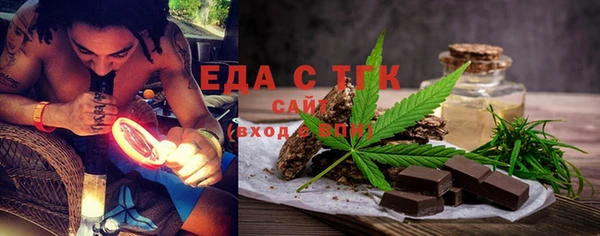 кокаин VHQ Приозерск
