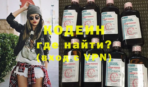 ПСИЛОЦИБИНОВЫЕ ГРИБЫ Протвино