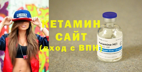 ПСИЛОЦИБИНОВЫЕ ГРИБЫ Протвино
