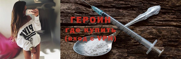 тгк Пролетарск