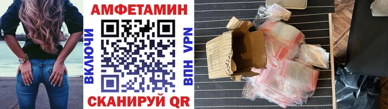 где купить наркоту  Собинка  Метамфетамин Methamphetamine 